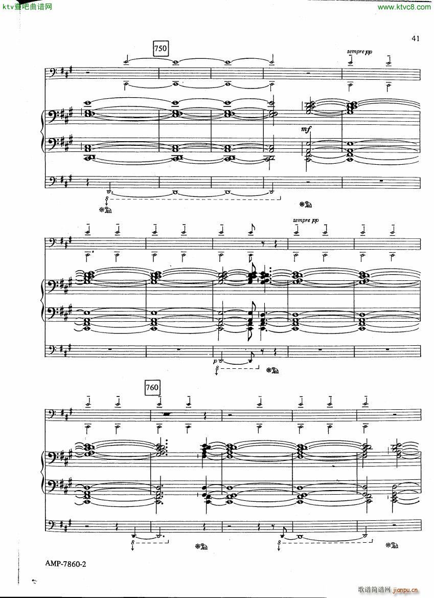 Adams Phrygian Gates ()10