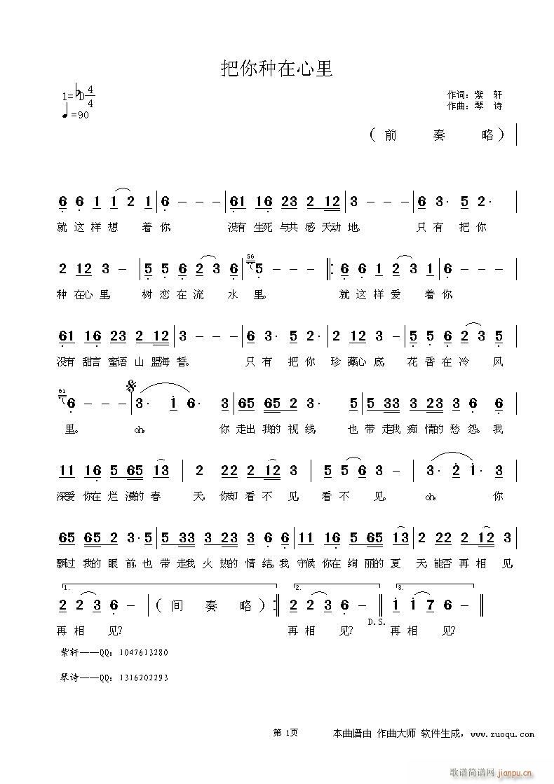 (ָ)1
