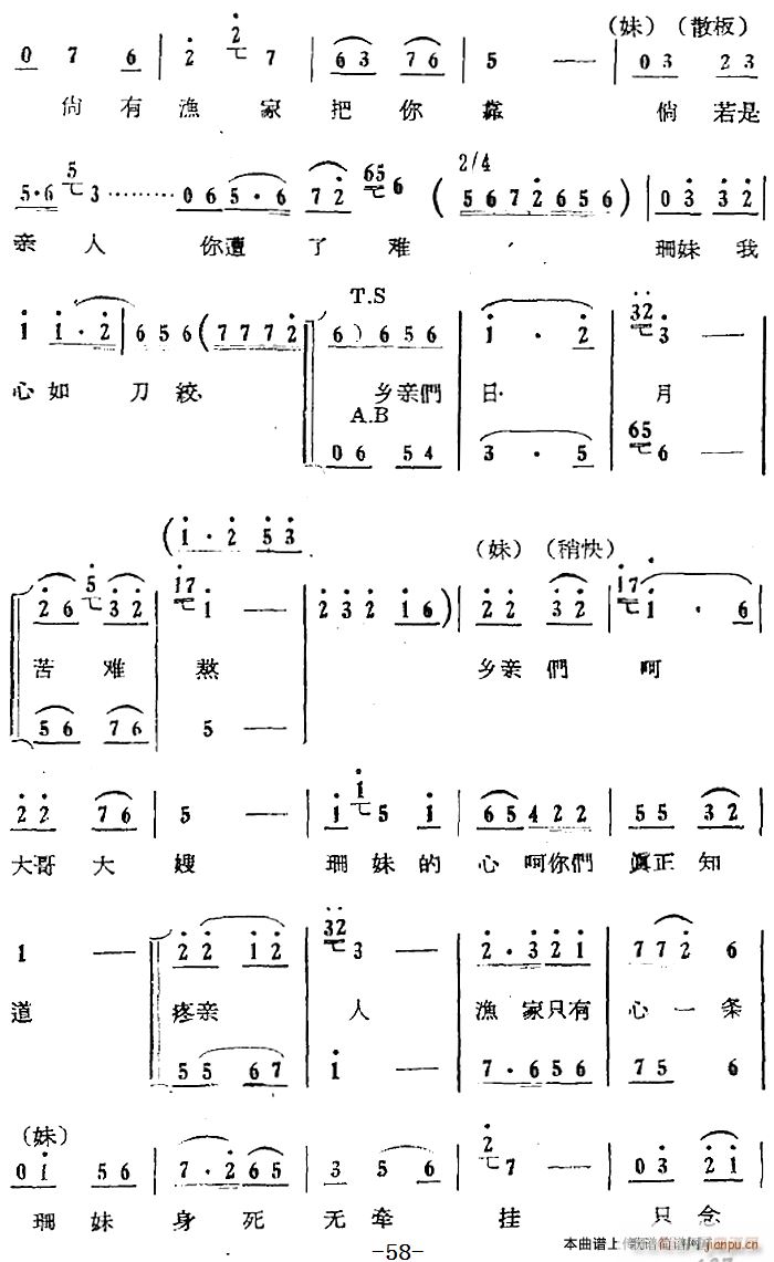 ĳ  ʮ(ʮּ)10