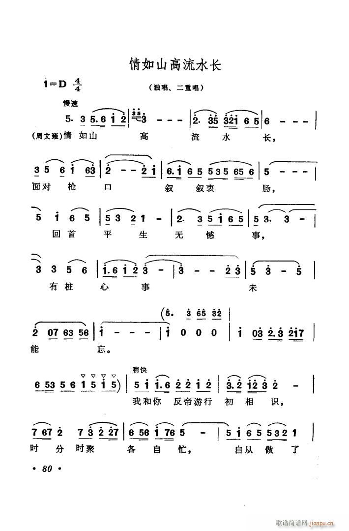  ׳Ļ ѡ6(ʮּ)17