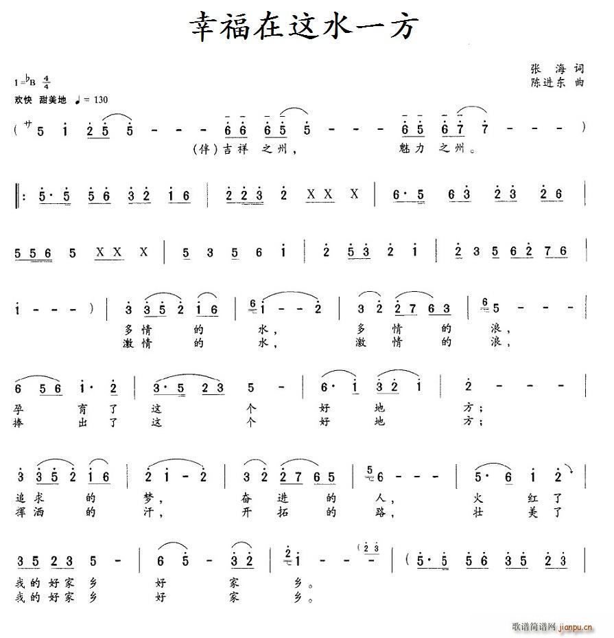 Ҹˮһ(ָ)1