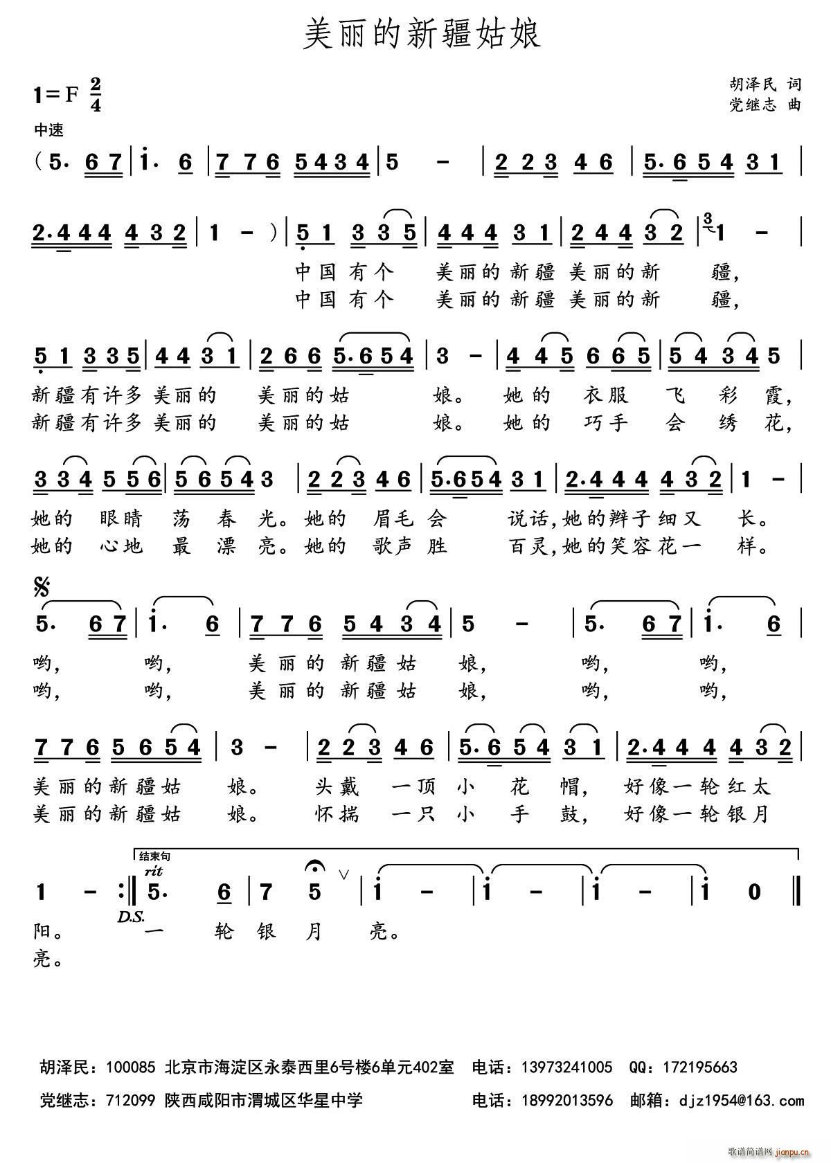 ½(ָ)1
