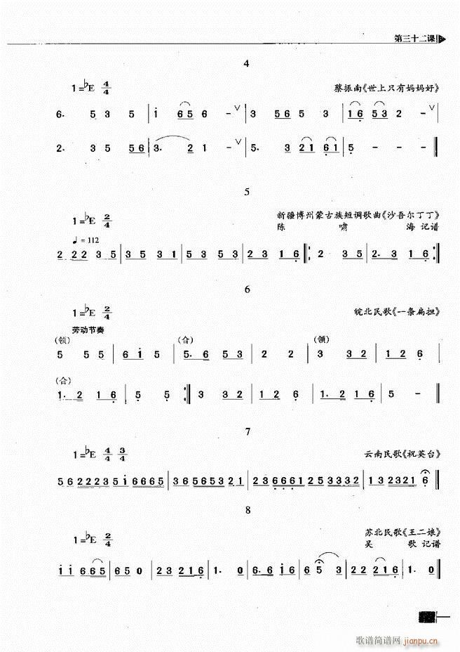ӳ̳121 180(ʮּ)29