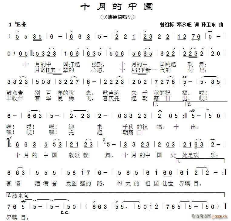 ʮµй (ʮּ)1