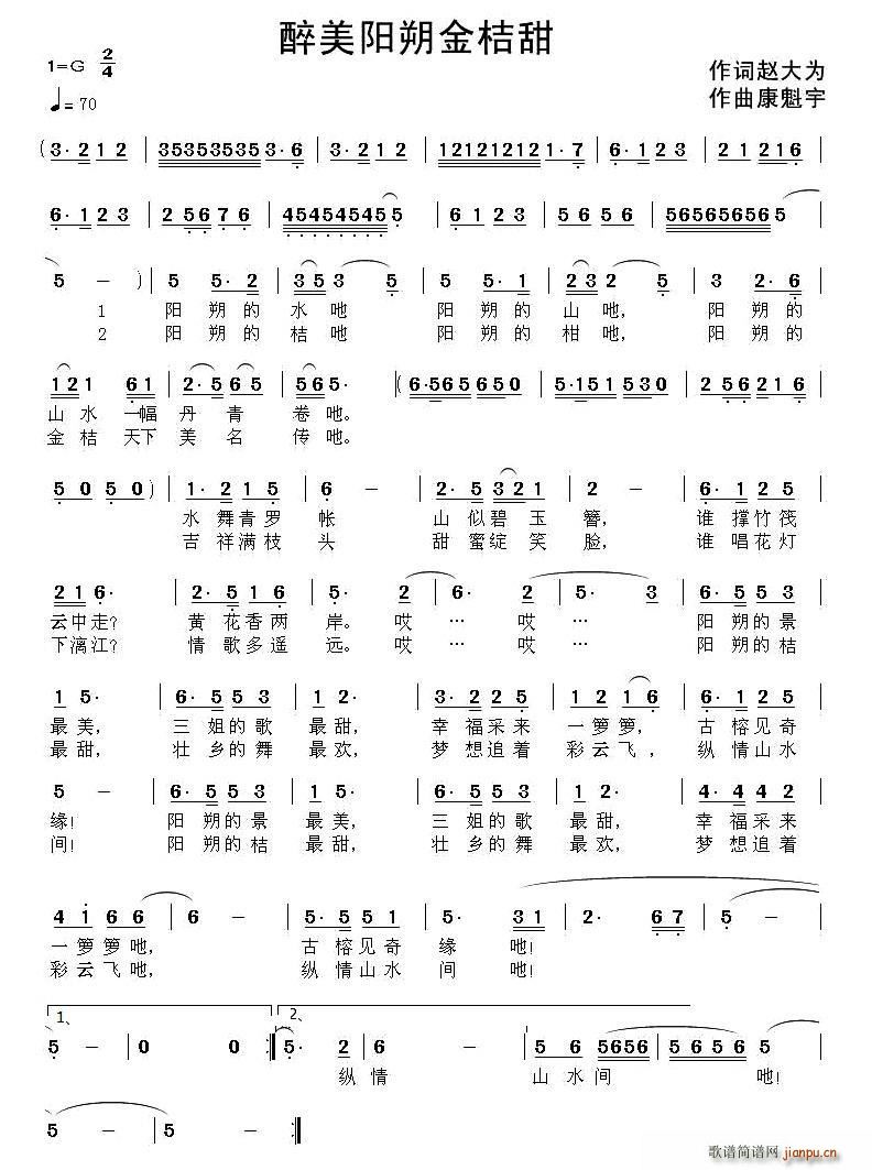 ˷(ָ)1