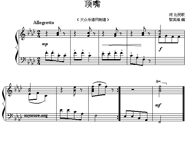 (ָ)1