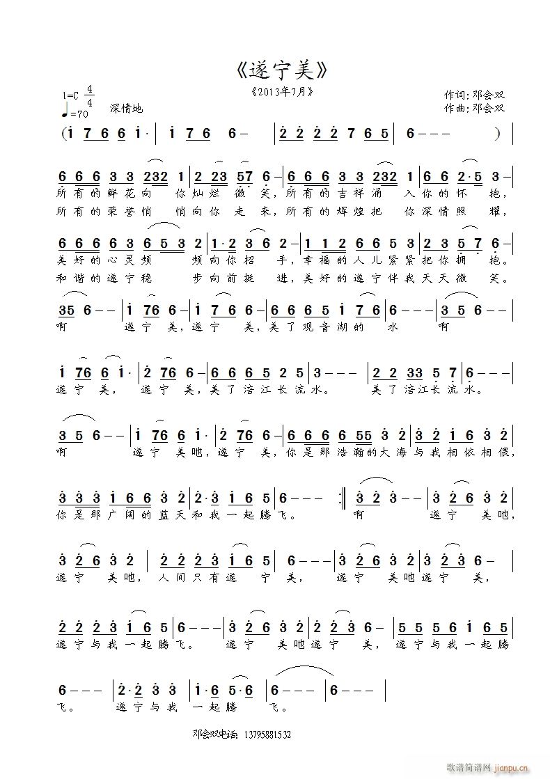 (ָ)1
