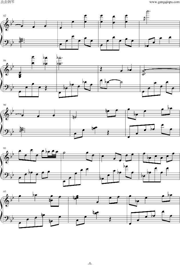 Eversince()5