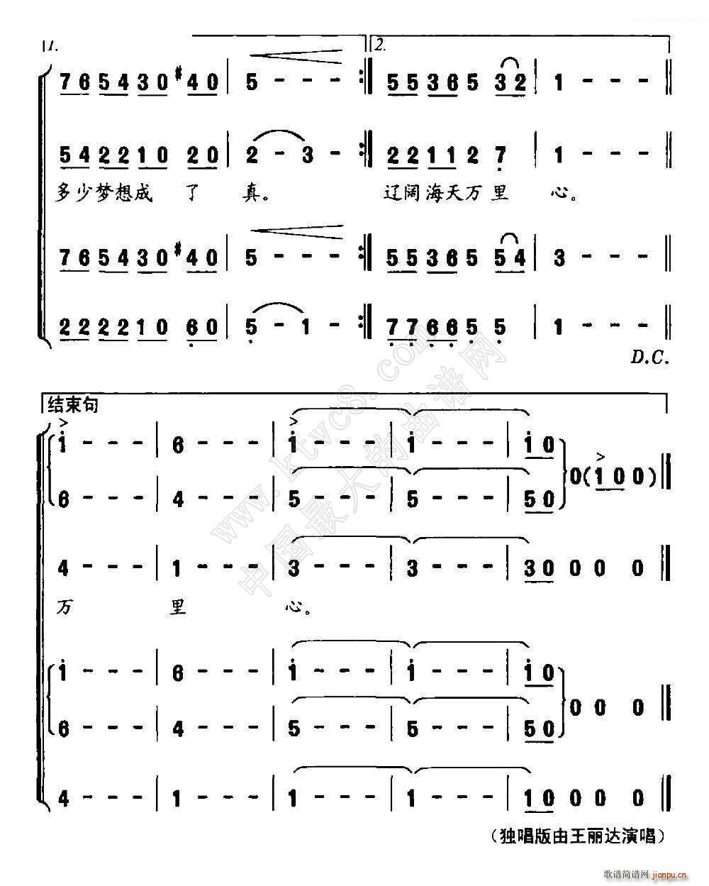 ֮(ָ)3