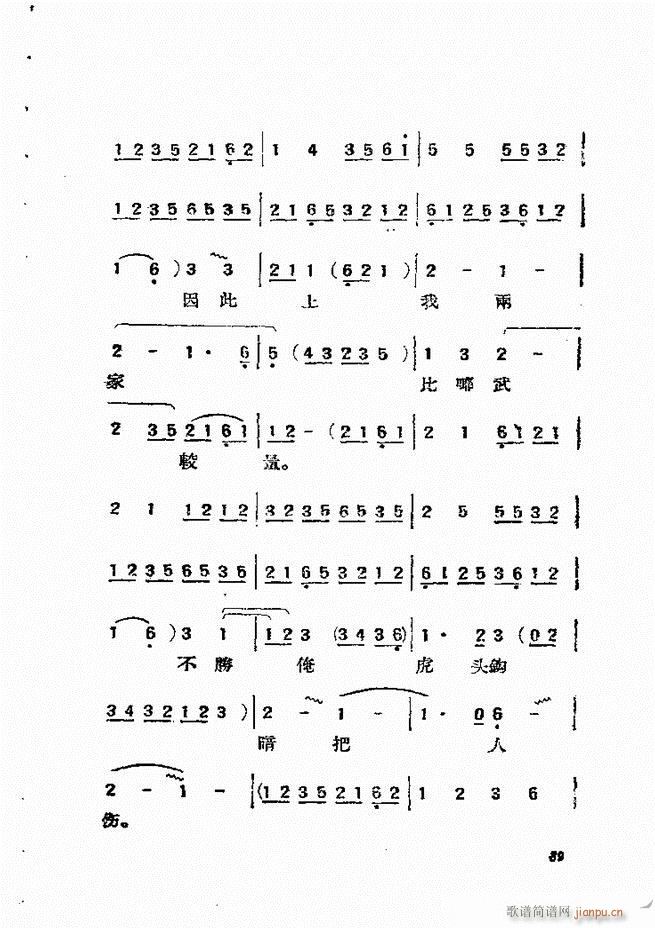 61 134()29
