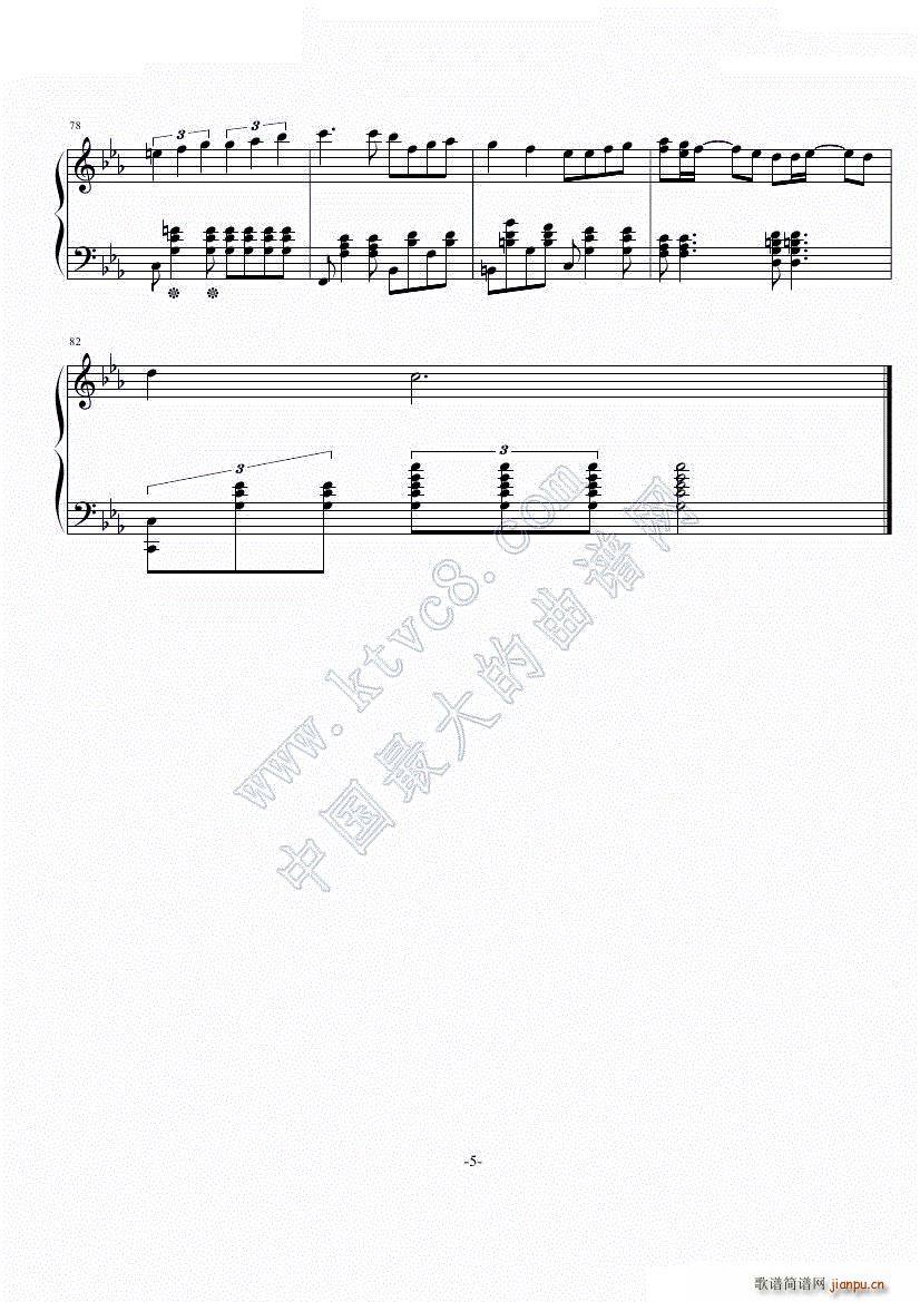 ȥ磻饤()6