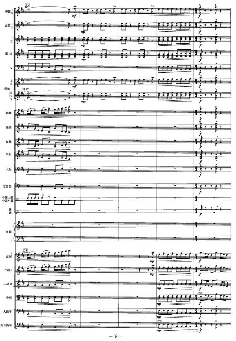 6()1