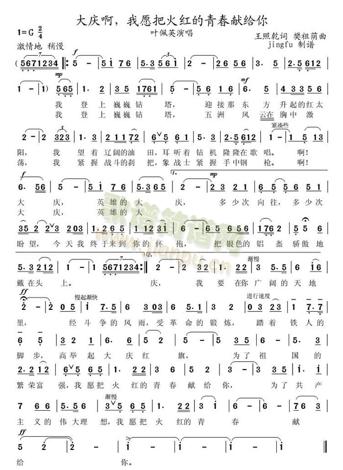 찡Ըѻഺ׸(ʮּ)1