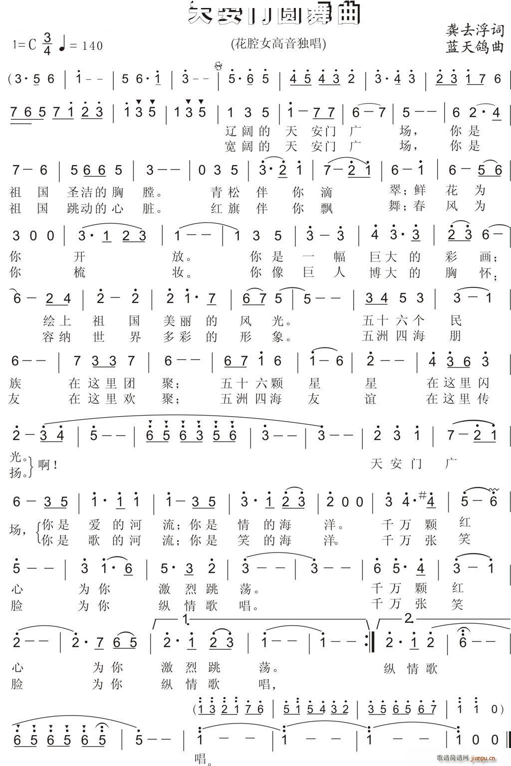 찲Բ (ʮּ)1