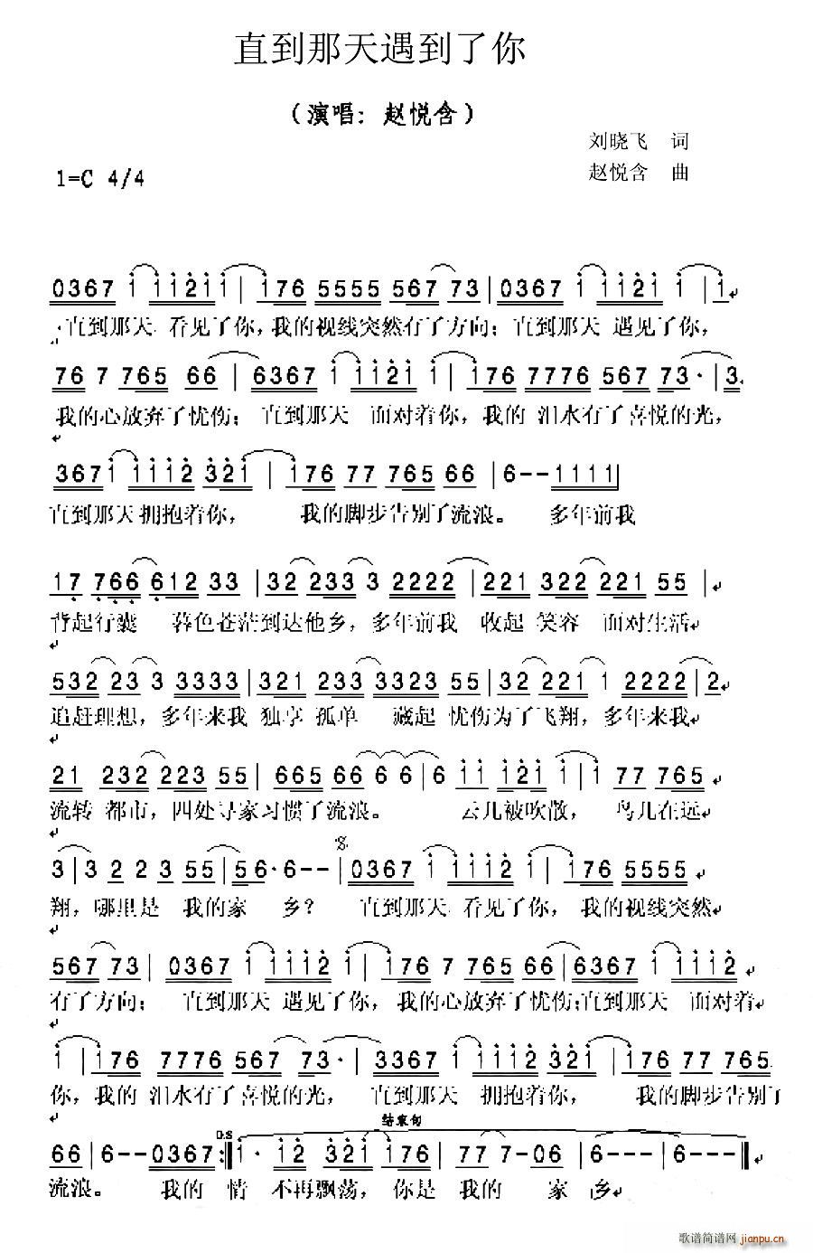 ֱ(ָ)1