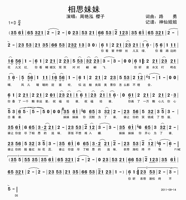 ˼(ָ)1