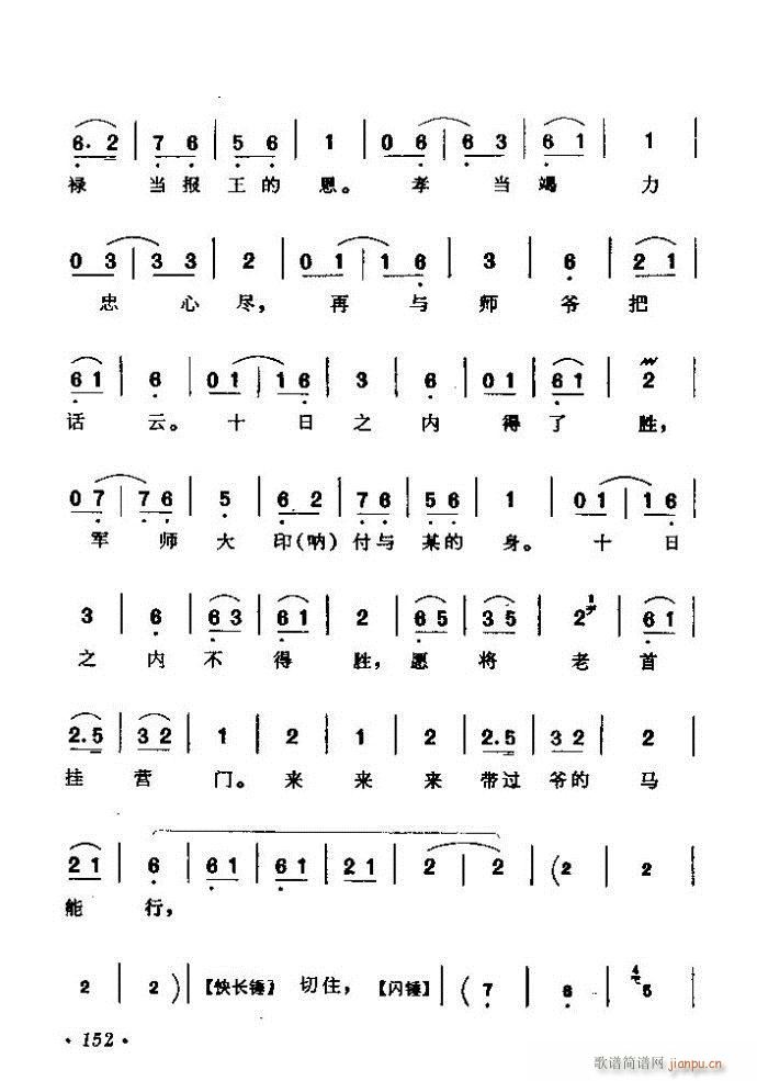 ǻѡ ϼ 121 180()32