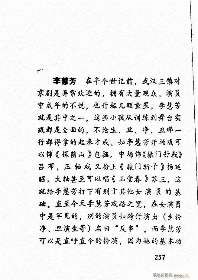 㲥糪ǻѡ  241 300()17