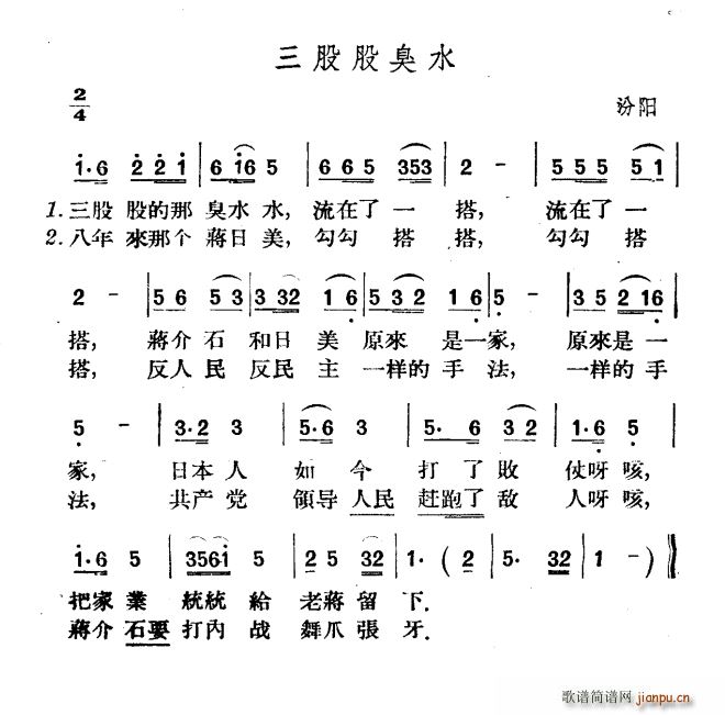 ɹɳˮ(ָ)1