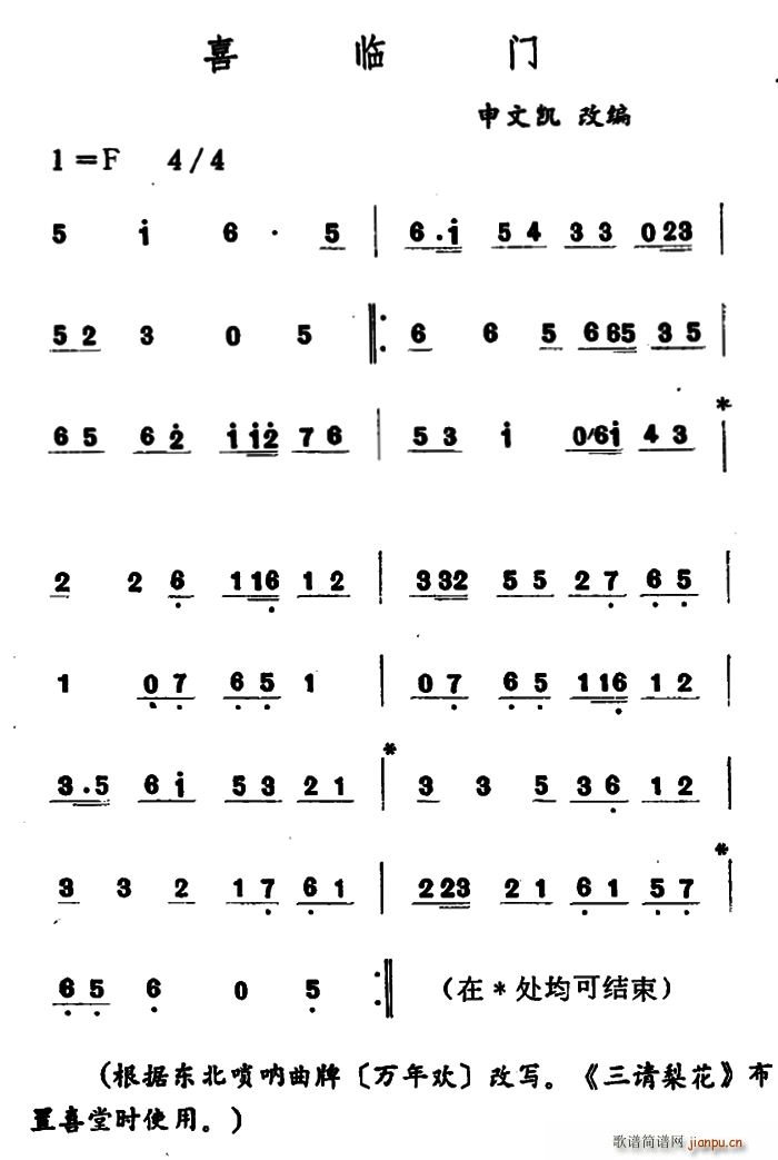 ϲ (ʮּ)1
