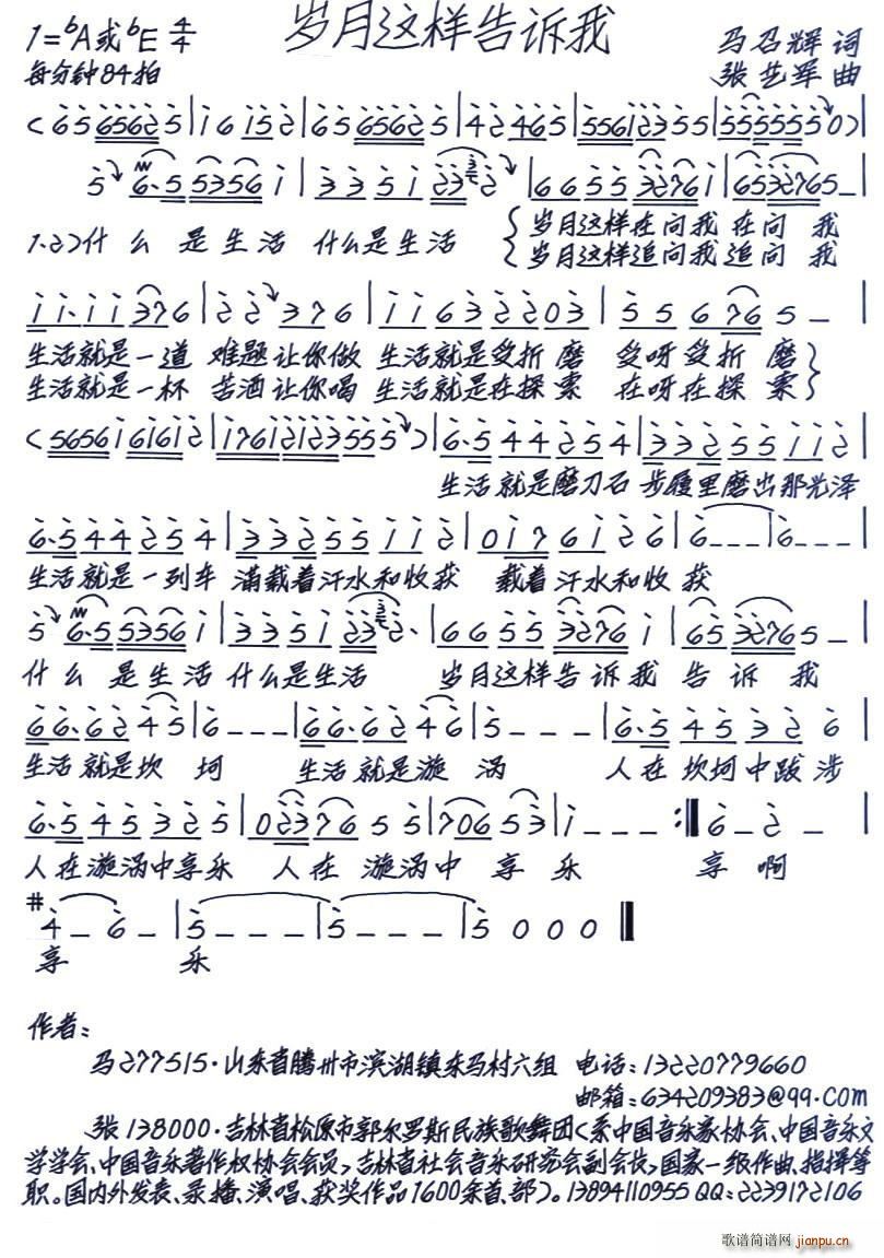 (ָ)1