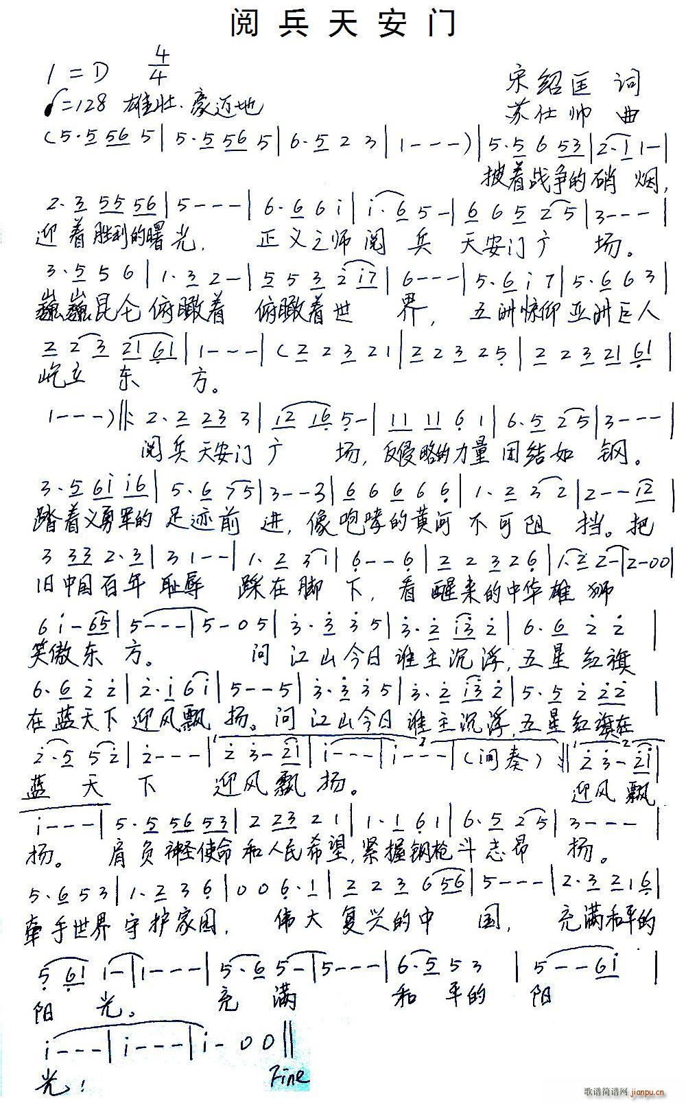 ı찲(ָ)1