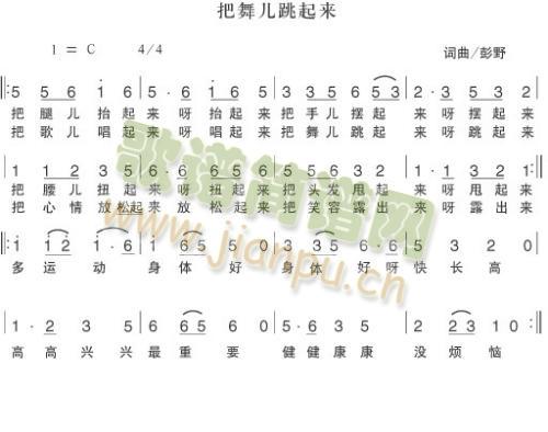 (ָ)1