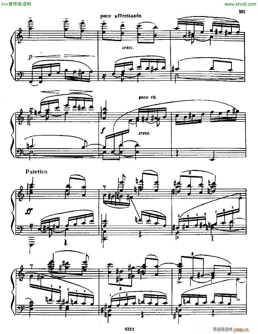 Anatoly Alexandrov Opus 89 Elegy and Waltz()6