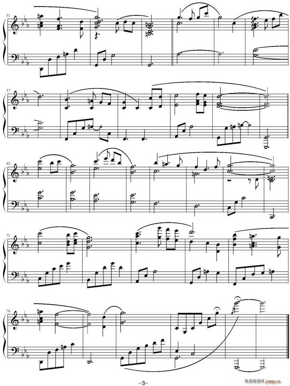 Past Love ǵ BGM 6(ʮּ)3