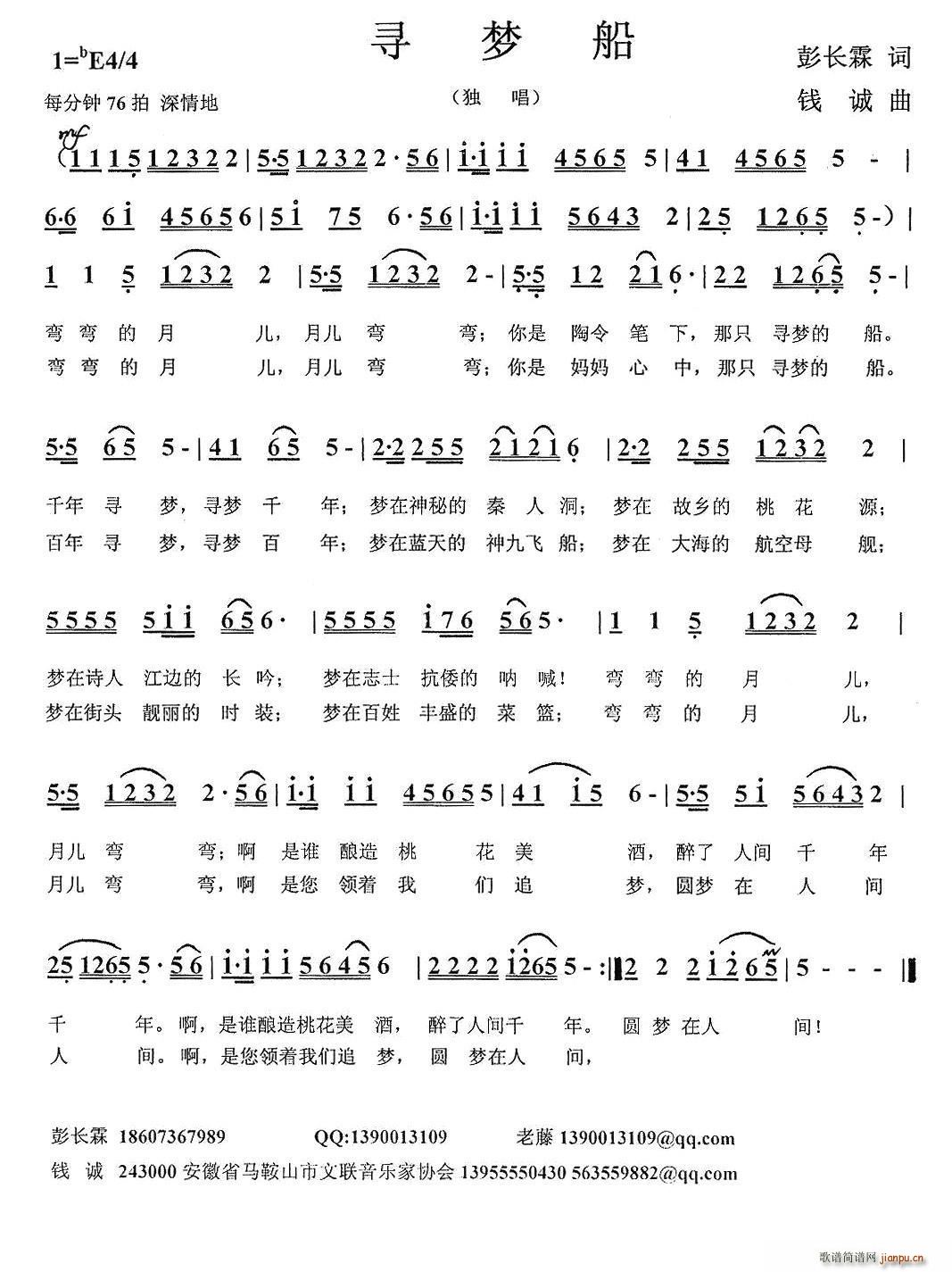 Ѱδ(ָ)1