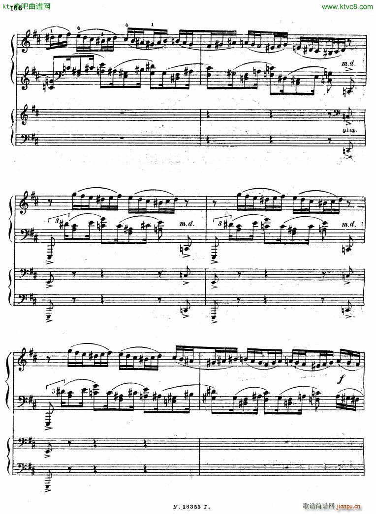 Feinberg op 36 Piano concerto No 2 ()45