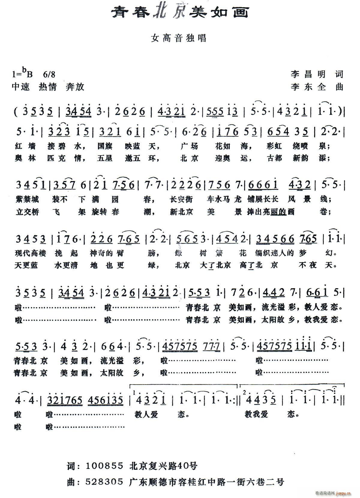 ഺ续(ָ)1