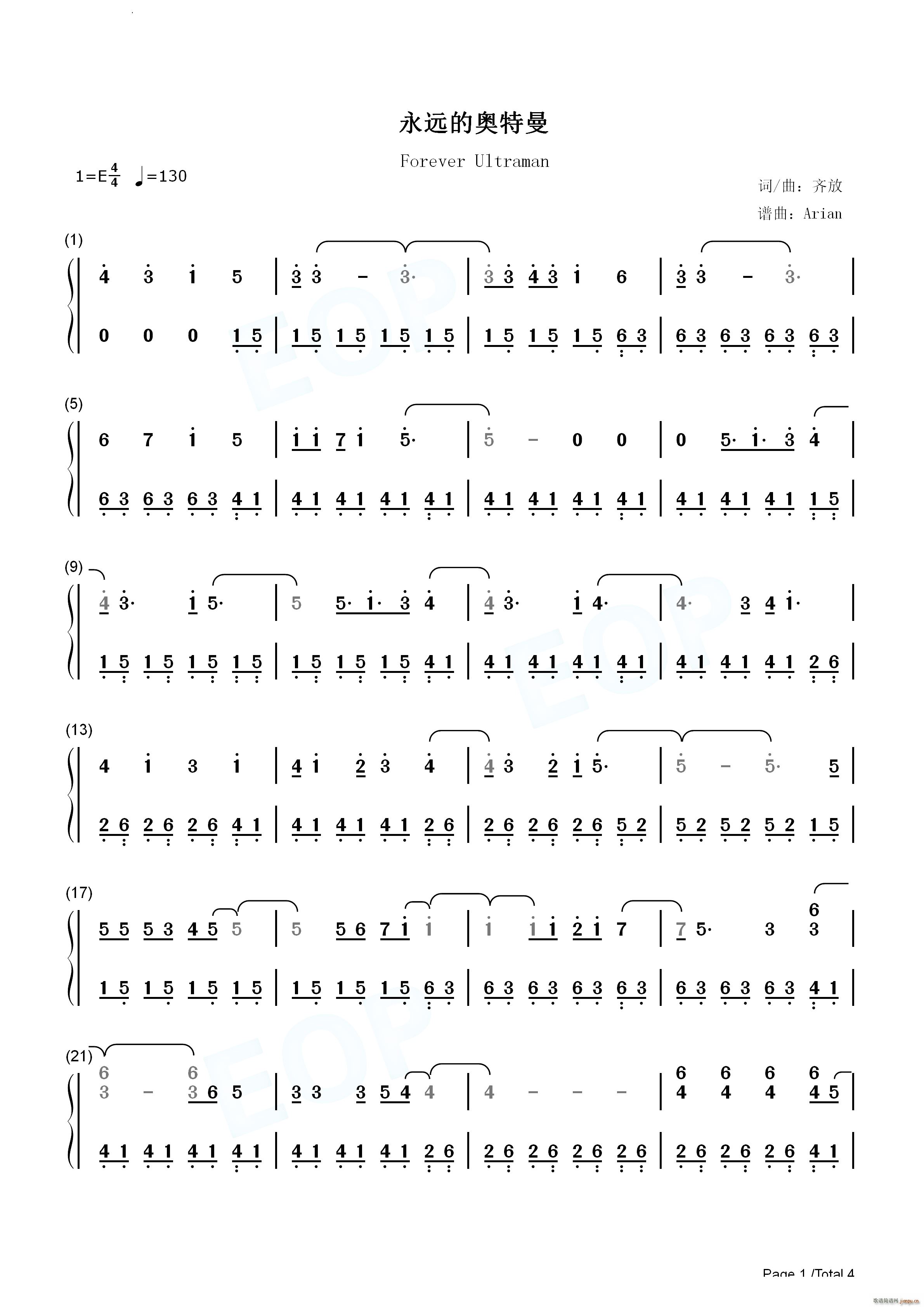 ԶİȰƬβ()9