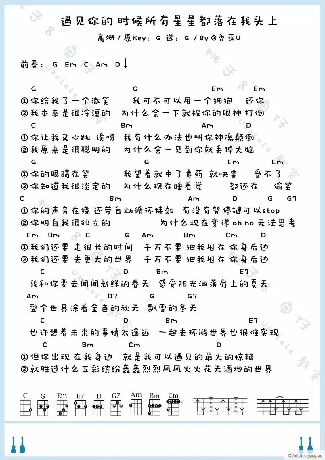 ֮Ƕͷȿ ֮Ƕͷ Gȿﵯ(ʮּ)1