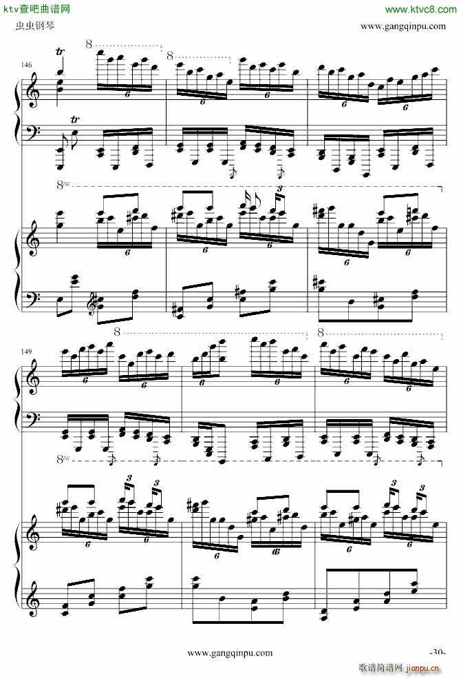   ʵ()30