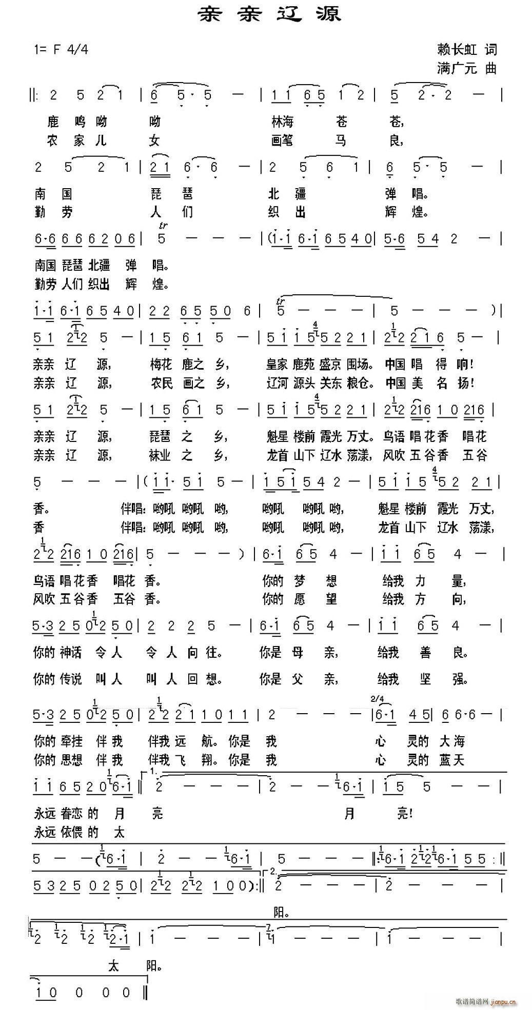 Դ(ָ)1
