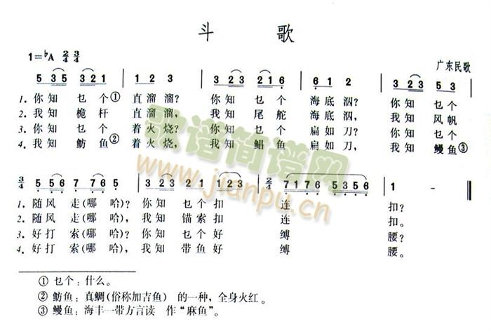 (ָ)1