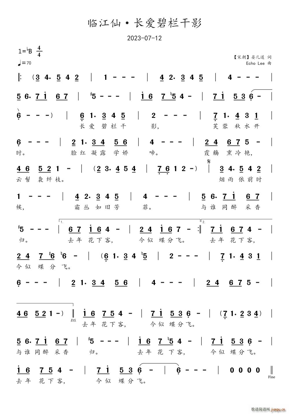 ٽ Ӱ(ʮּ)1