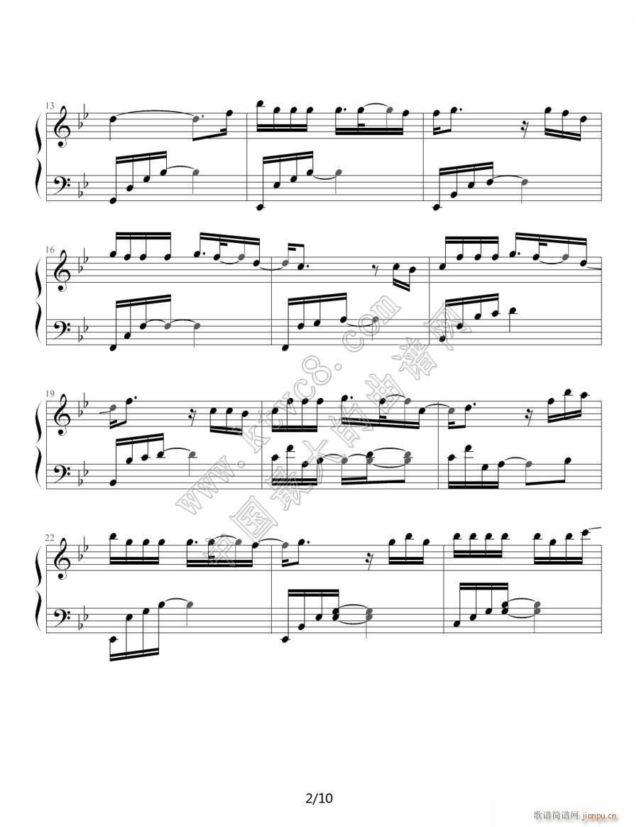 ϵ2()1