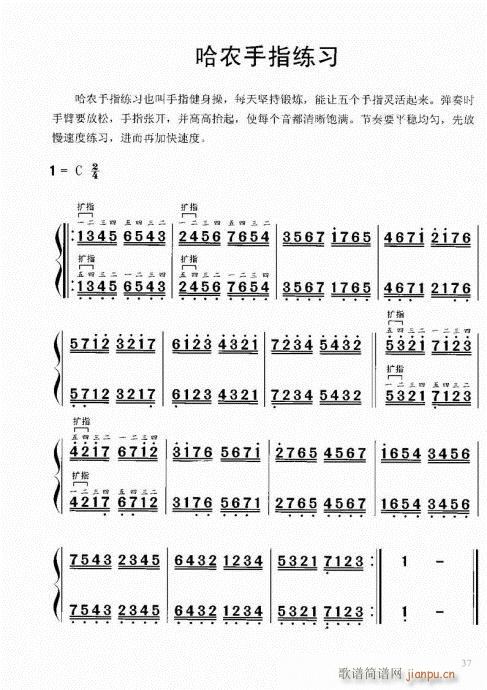 ٽ̳21-40()17