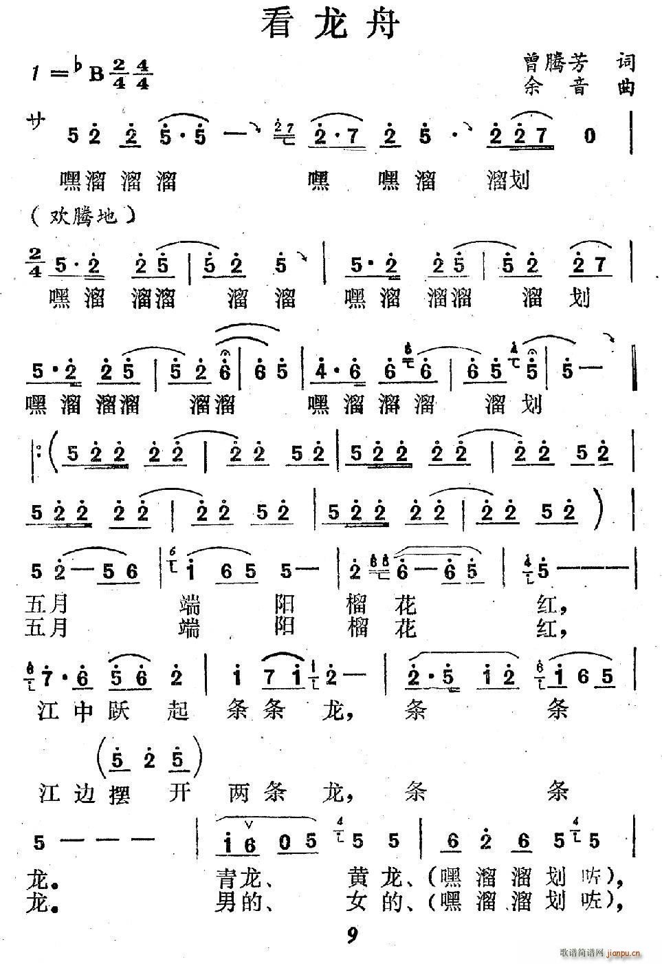 (ָ)1
