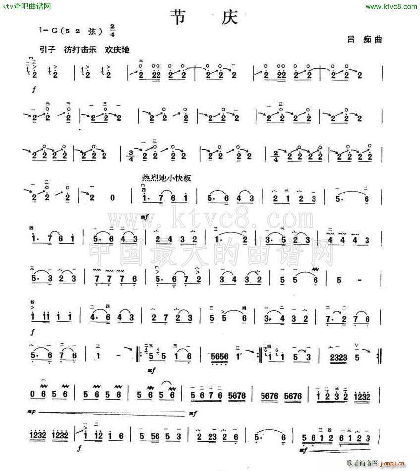 (ָ)1