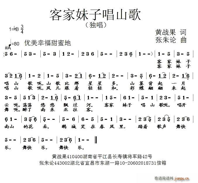 ͼӳɽ(ָ)1