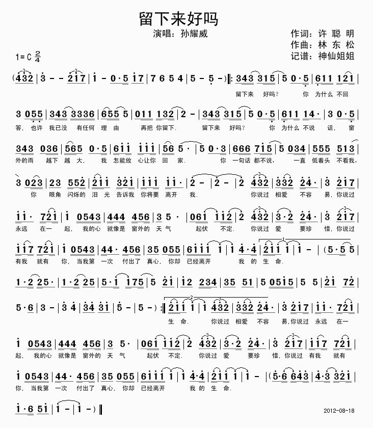 (ָ)1