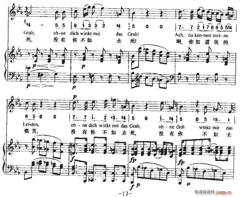 HaTreuloser(ʮּ)12