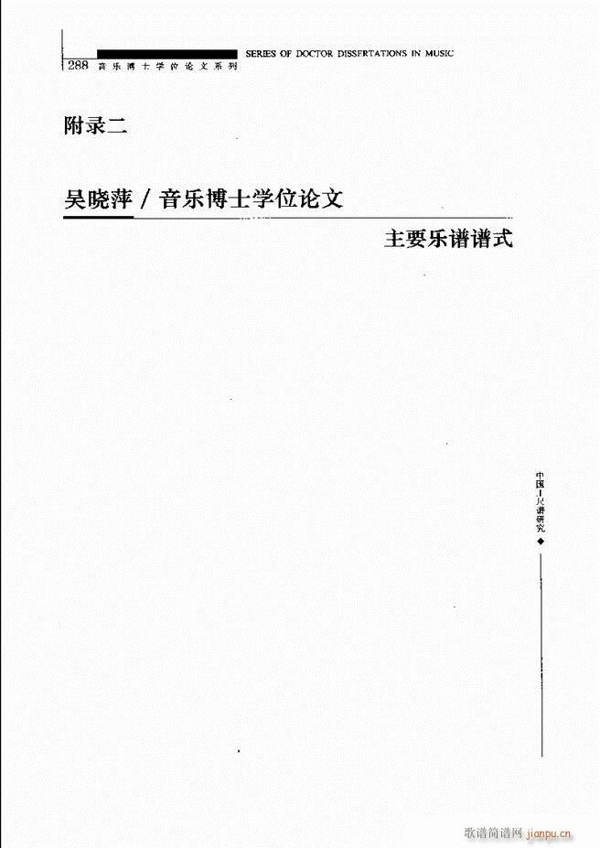 йо 241 310(ʮּ)48