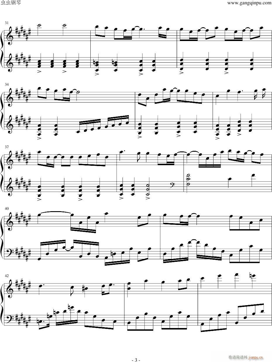 8¤λ()3