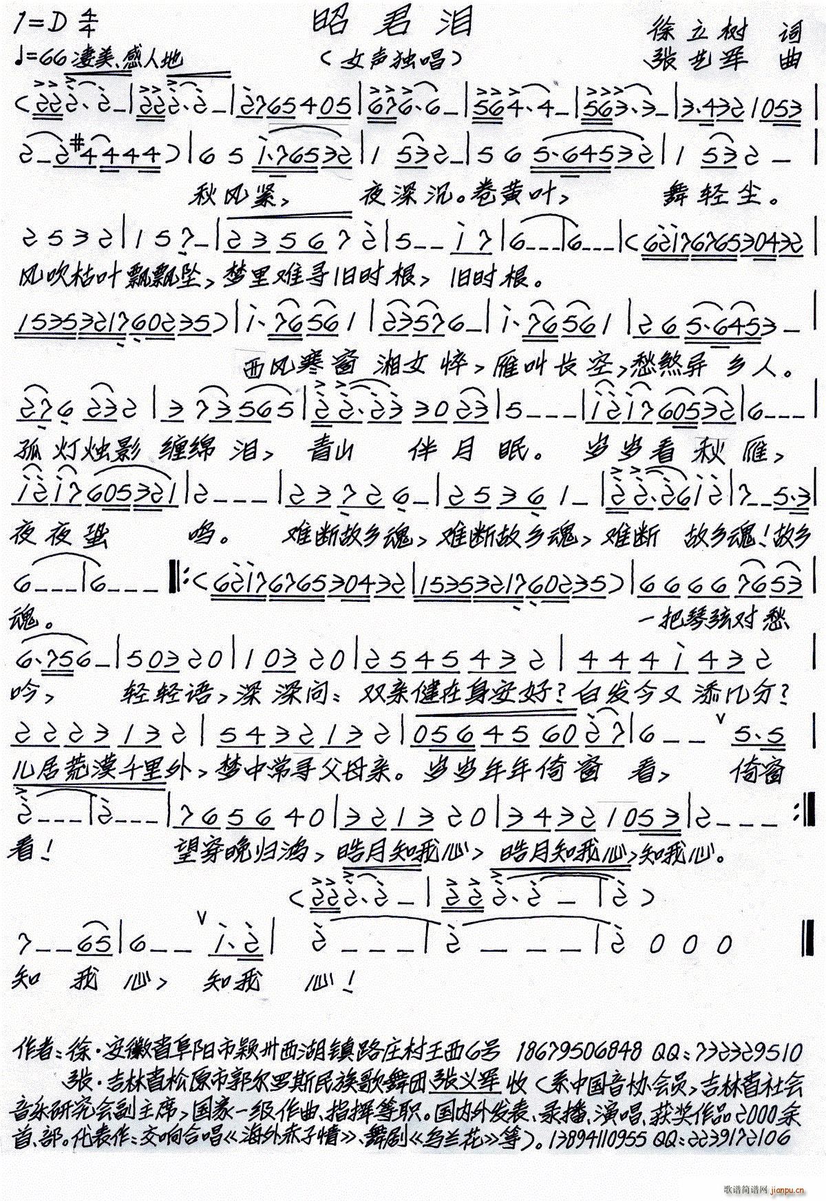 Ѿ(ָ)1