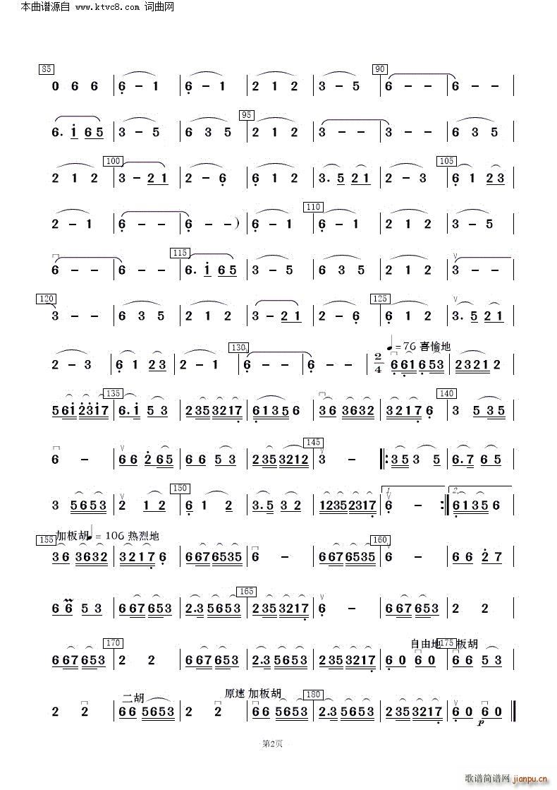  ຣ ֺ()21