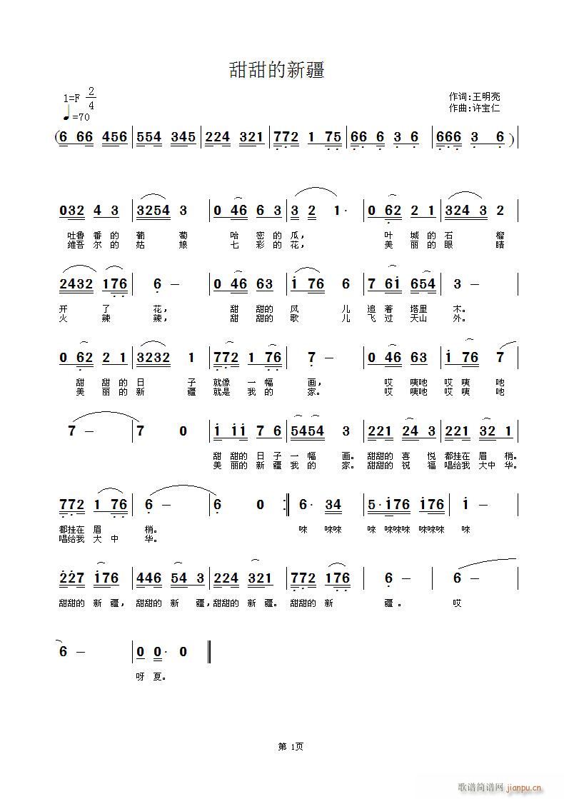 ½(ָ)1